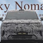 Xiaomi Luncurkan Merek Baru Khusus SUV Besar Bernama Sky Nomad