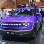 Daya Tarik Mobil Warna Ungu di GIIAS 2026 yang Curi Perhatian
