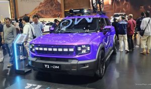 Daya Tarik Mobil Warna Ungu di GIIAS 2026 yang Curi Perhatian