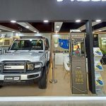 Inovasi Terbaru V-KOOL di GIIAS 2026: Intip Keunggulannya