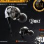 Photo by shopee.co.id - Cara Memilih Earphone Terbaik untuk Pengalaman Menonton Film