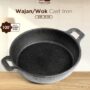 Photo by shopee.co.id - Trik Menggunakan Wajan Besi Cast Iron Buat Bikin Sensasi Ikan Bakar Rumahan
